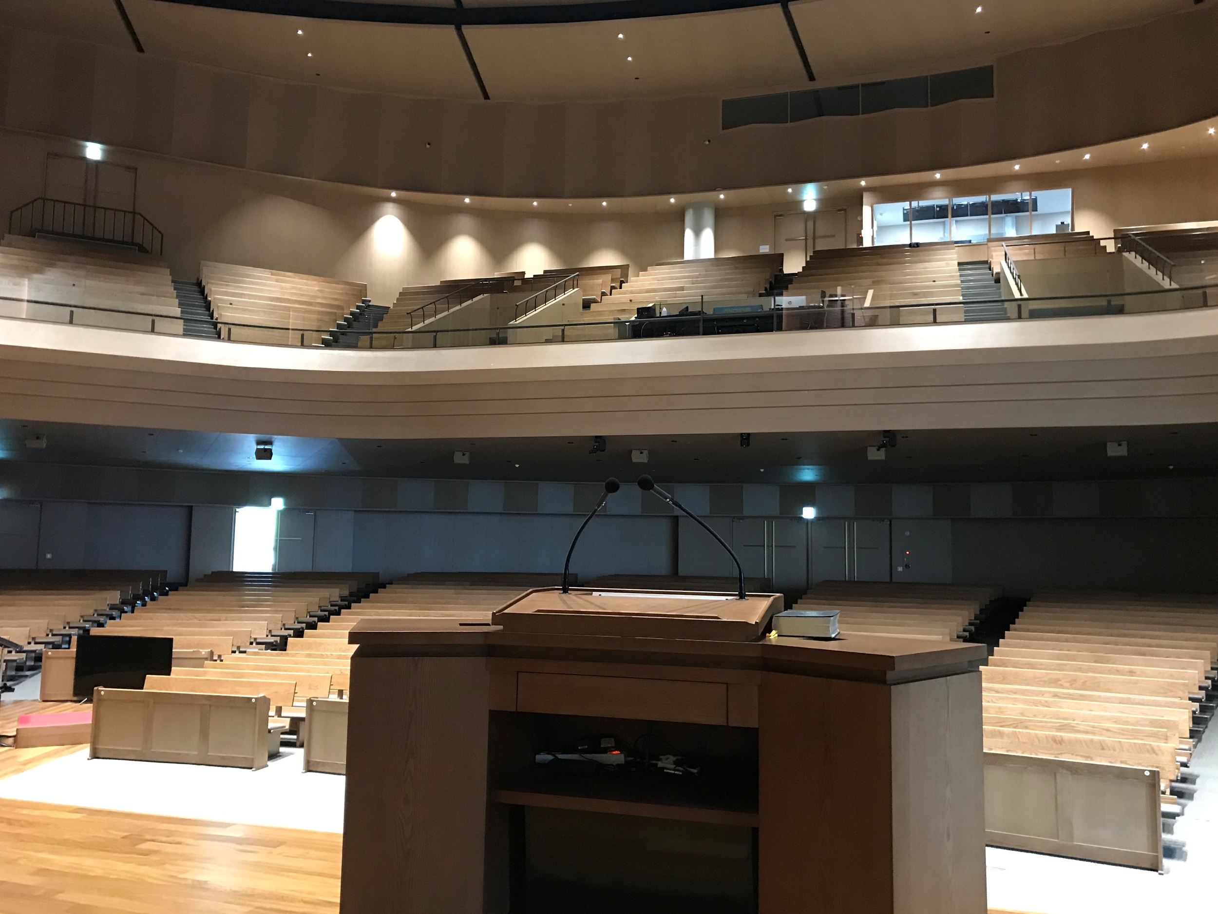 Saemoonan Presbyterian Church Seoul South Korea